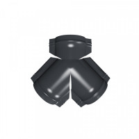 Y-тройник конька полукруглого R90мм PE Matt 0,45мм Zn140  RAL7024