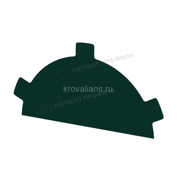 МеталлПрофиль Заглушка конька круглого простая (VikingMP-01-6005-0.45) /1 шт/
