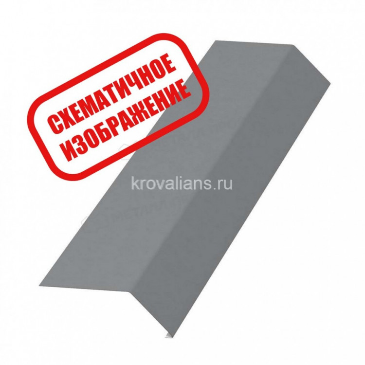 МеталлПрофиль Планка карнизная 100х69х2000 (Полиэстер-01-7005-0.45) /1 шт/