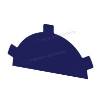 МеталлПрофиль Заглушка конька круглого простая NormanMP (Полиэстер-01-5002-0.5) /1 шт/