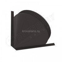 Заглушка к полукруглому коньку конусная Stynergy (Стинержи) (Полиэстер-RR32-0.45) /1 шт/