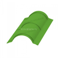 МеталлПрофиль Планка конька круглого R110х2000 NormanMP (Полиэстер-01-6018-0.5) /1 шт/