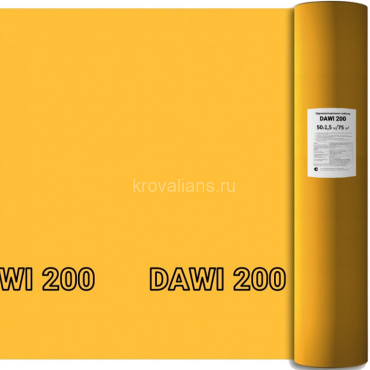 DELTA-DELTA DAWI 200 Пароизоляционная пленка (2x50м) 100 м2