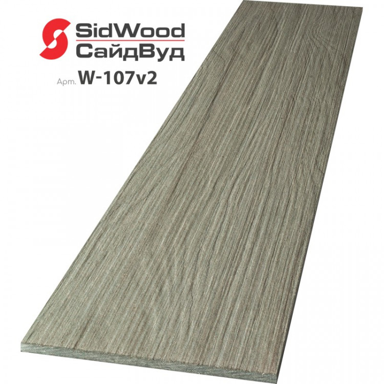 SidWood, хризотилцементный сайдинг 3000х190х8 мм прямой 0,57м2 W-107v2