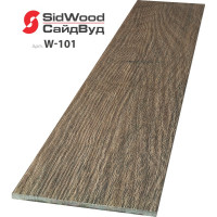 SidWood, хризотилцементный сайдинг 3000х100х8 мм доборная 0,3м2 W-101