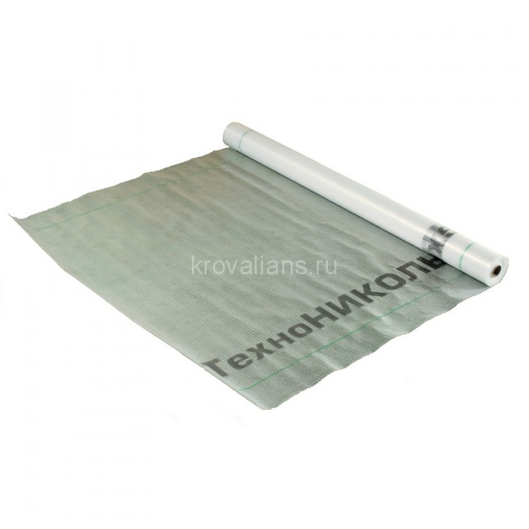 Гидроизоляционная Пленка Купить В Минске