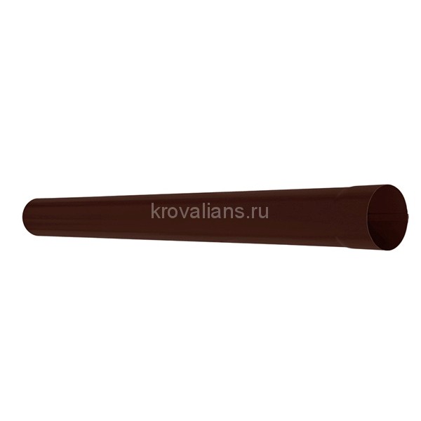 AS PU MATT 125/90 Труба водосточная L=1.0 m RAL 8017 Matt