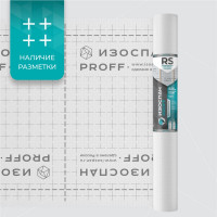 Изоспан RS proff Армированная гидро-пароизоляция (35м2)