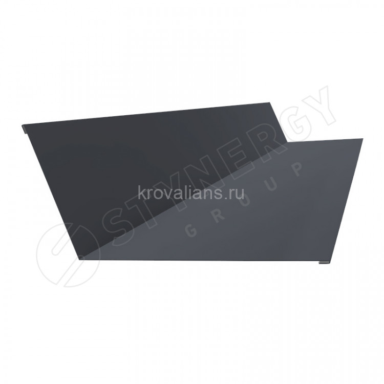 Планка примыкания 150х250х2000 Stynergy (Стинержи) (Полиэстер-7024-0.45) /1 шт/