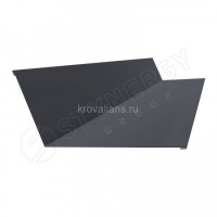 Планка примыкания 150х250х2000 Stynergy (Стинержи) (Полиэстер-7024-0.45) /1 шт/