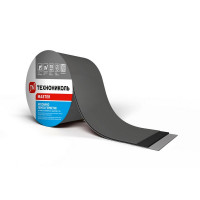 Лента для примыканий Nicoband 10 метров х 200 мм (Серый) /1 шт/