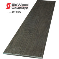 SidWood, хризотилцементный сайдинг 3000х100х8 мм доборная 0,3м2 W-105