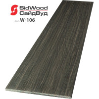 SidWood, хризотилцементный сайдинг 3000х100х8 мм доборная 0,3м2 W-106