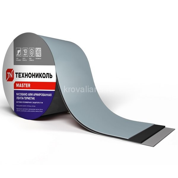 Лента для примыканий Nicoband ARMA 10м х15 см /1 шт/ Лента для примыканий Nicoband ARMA 10м х15 см /1 шт/