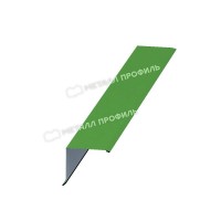 МеталлПрофиль Планка торцевая 135х145х2000 NormanMP (Полиэстер-01-6018-0.5) /1 шт/