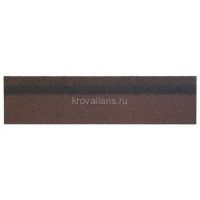 Конек/Карниз Шинглас (Shinglas) 12х0,3/20х0,25 (Яшма) /1 уп/