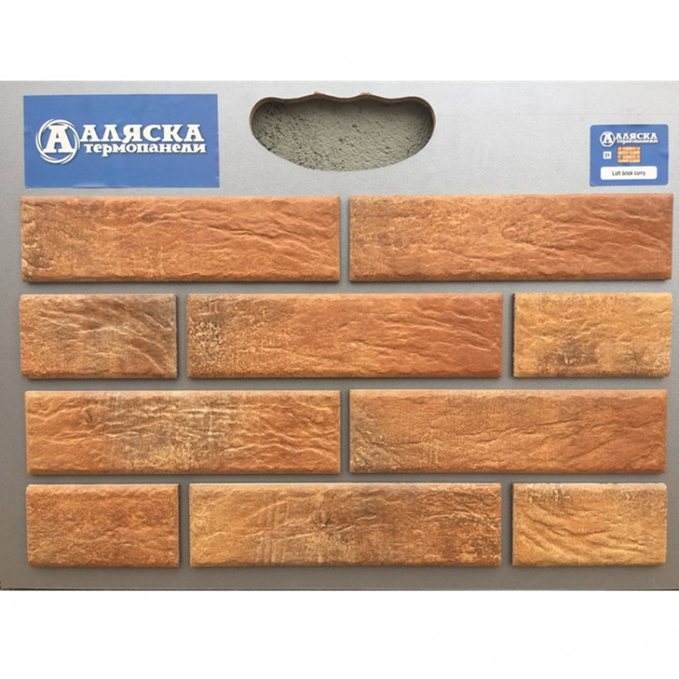 Термопанель АЛЯСКА Loft brick curry (1,140х0,596х60мм) 0,65м2 60шт/палл