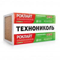 ТехноНИКОЛЬ РОКЛАЙТ 1200х600х50 мм (8,64 м2 12плит) 0,432 м3 Плиты минераловатные