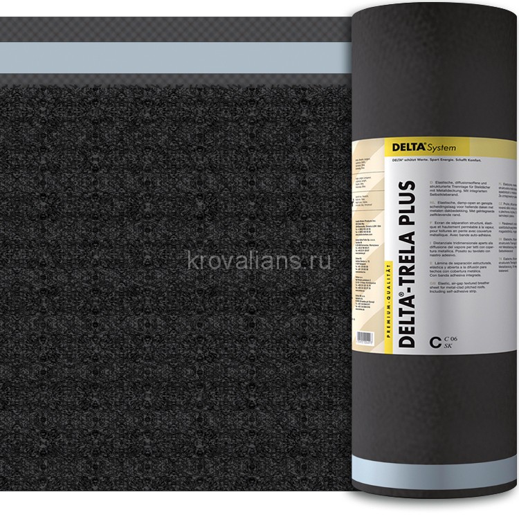 DELTA (Дельта) TRELA диффузионная мембрана 45м2 (1,5х30м)