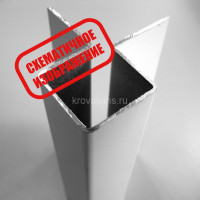 Внешний симметричный угловой профиль Cedral (Кедрал) Cedral (Кедрал) (L=3м, Алюм.) /1 шт/