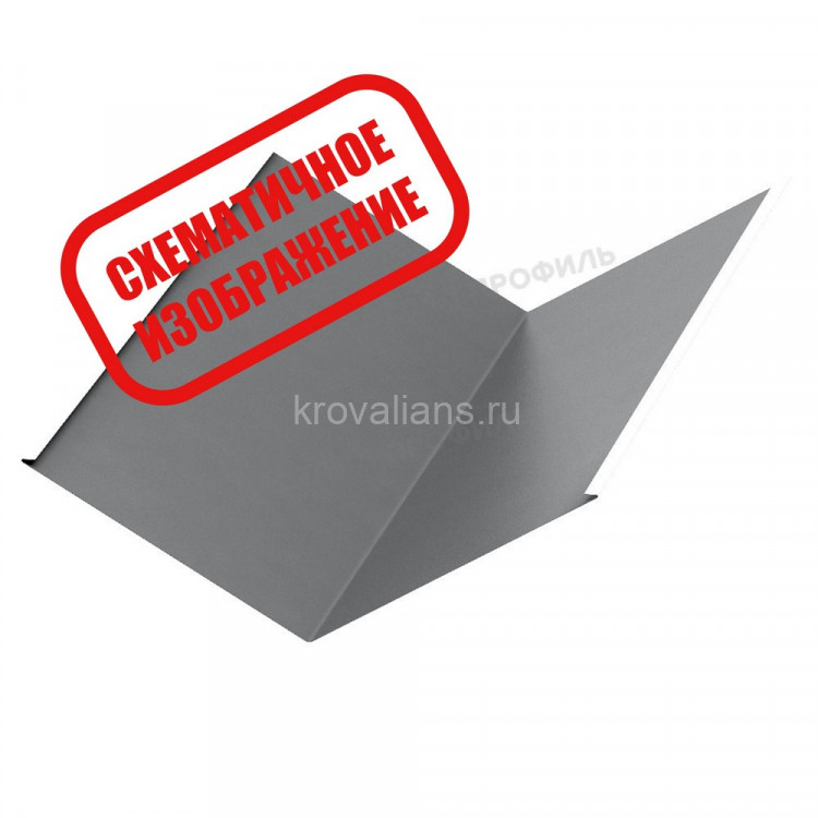 МеталлПрофиль Планка ендовы нижняя 298х298х2000 (AGNETA-03-Copper\Copper-0.5) /1 шт/