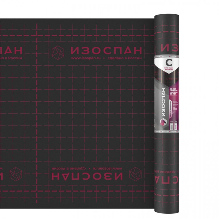 Изоспан C 3,2 (70 м2) Пароизоляционная мембрана 90шт/пал Изоспан C 3,2 (70 м2) Пароизоляционная мембрана 90шт/пал
