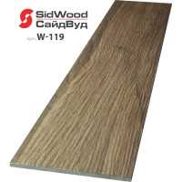 SidWood, хризотилцементный сайдинг 3000х100х8 мм доборная 0,3м2 W-119