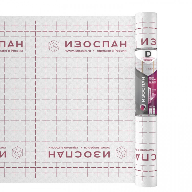 Изоспан D 3,2 (150 м2) Паро-гидроизоляционная мембрана Изоспан D 3,2 (150 м2) Паро-гидроизоляционная мембрана
