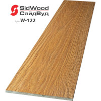 SidWood, хризотилцементный сайдинг 3000х100х8 мм доборная 0,3м2 W-122