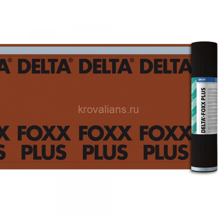 Delta Foxx Plus диффузионная мембрана для пологих скатов с двумя зонами проклейки